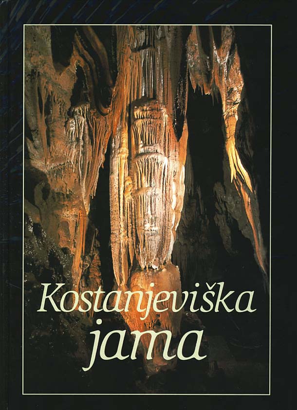 Kostanjeviska